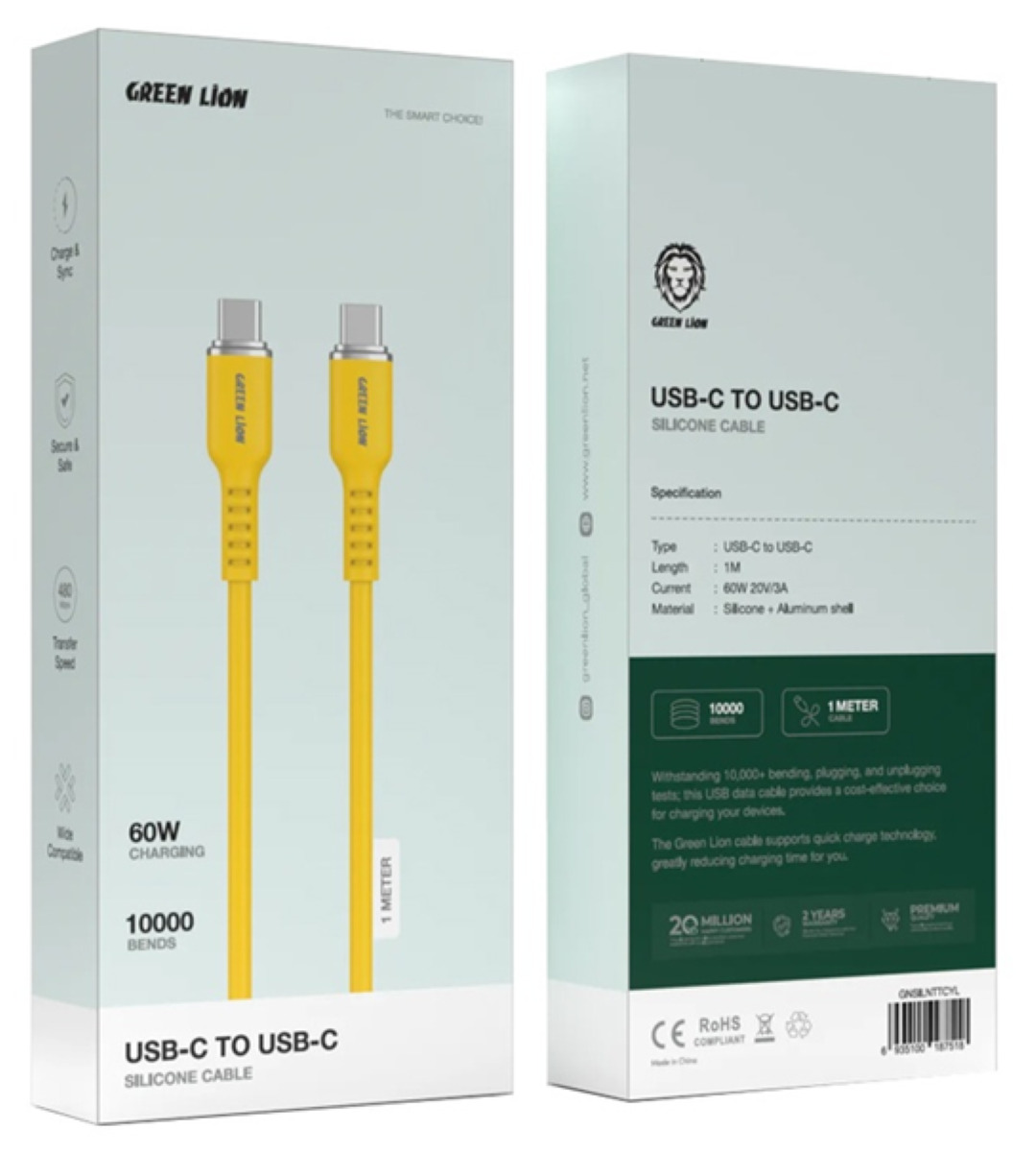 Green Lion 60W Silicone Cable USB-C To USB-C 1M - Orange