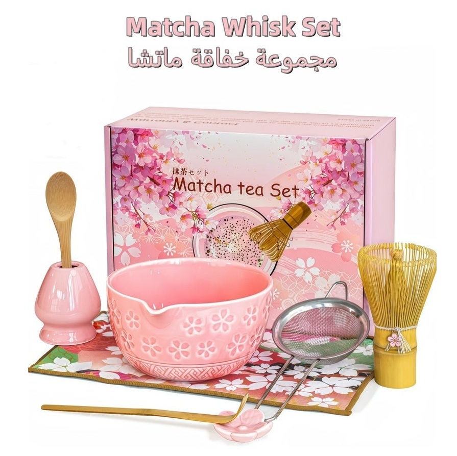 8-Piece Sakura Cherry Blossom Ceramic Matcha Gift Set (Pink)