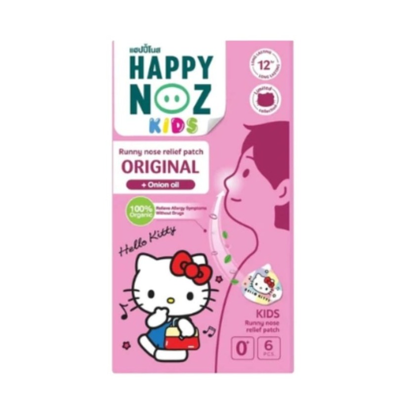 Happy Noz Original Kids Patch 6's - Kitty Collection