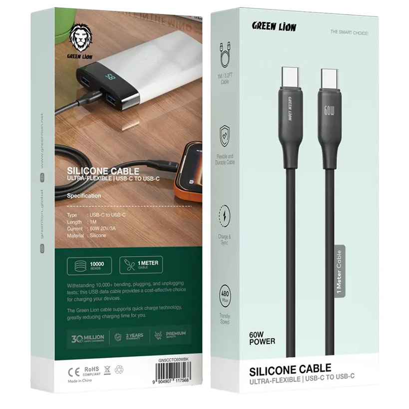 Green Lion 60W Silicone Cable USB-C To USB-C 1M - Black